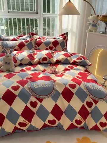 91家纺网 家纺一手货源 找家纺 花伞家居 2024直播网销斜纹加厚磨毛印花植物羊绒四件套 好柿成双