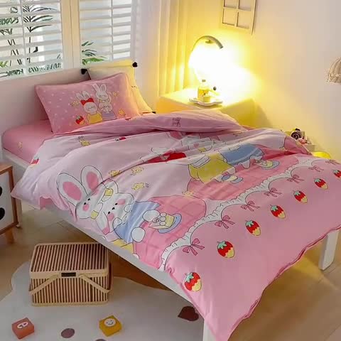 91家纺网 家纺一手货源 找家纺 乐秀 2023新款40S全棉13372幼儿园三件套六件套 快乐一家