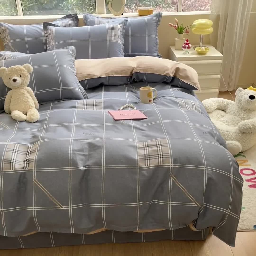 91家纺网 家纺一手货源 找家纺 铭成家纺 2024新款全棉小清新系列四件套（预留缩水） 曼城时光