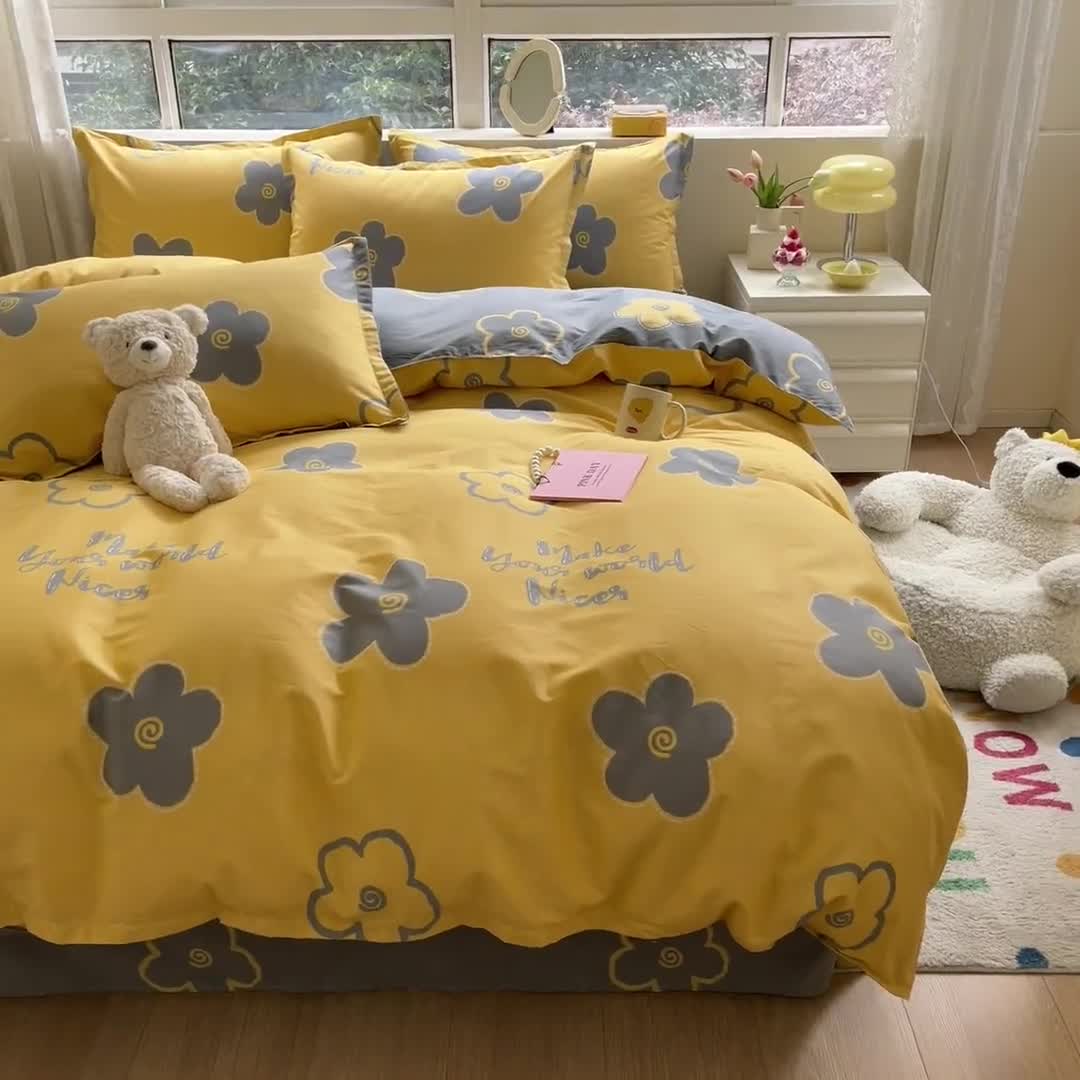 91家纺网 家纺一手货源 找家纺 铭成家纺 2024新款全棉小清新系列四件套（预留缩水） 花怡梦-黄