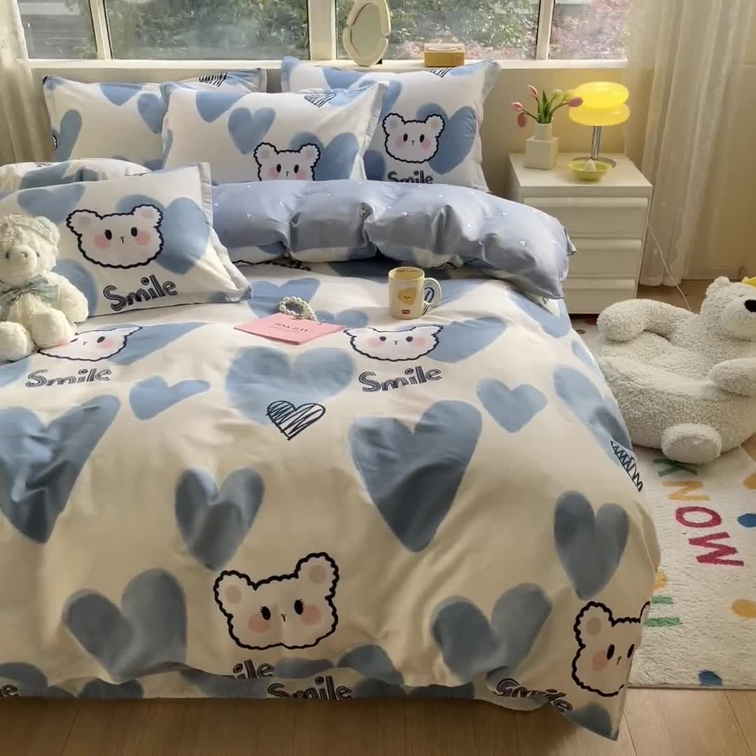 91家纺网 家纺一手货源 找家纺 铭成家纺 2024新款全棉小清新系列四件套（预留缩水） 波波熊