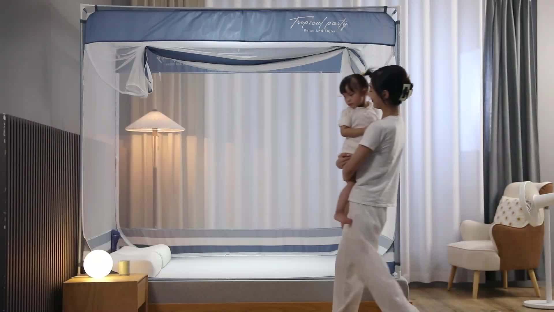 91家纺网 家纺一手货源 找家纺 （总）青竹苑 2023新款双门全底外穿坐床式蚊帐儿童防摔防蚊拉链方帐