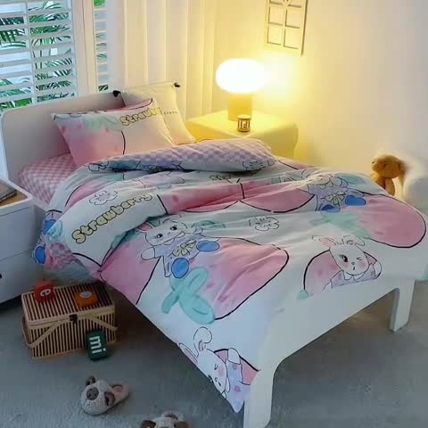 91家纺网 家纺一手货源 找家纺 鱼宝 2022新款全棉幼儿园婴童套件多件套花园小兔新