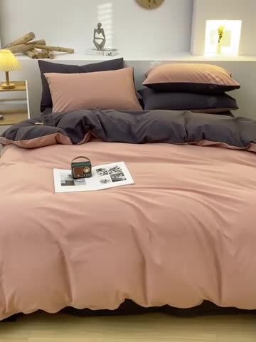 91家纺网 家纺一手货源 找家纺 柠萌家居 2024新款全棉双拼水洗棉四件套 双拼-豆沙深灰