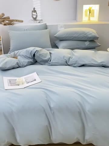 91家纺网 家纺一手货源 找家纺 柠萌家居 2024新款全棉双拼水洗棉四件套 双拼-繁星蓝