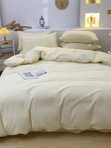 91家纺网 家纺一手货源 找家纺 柠萌家居 2024新款全棉双拼水洗棉四件套 双拼-奶黄