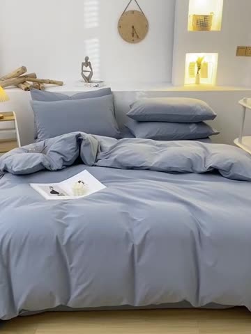 91家纺网 家纺一手货源 找家纺 柠萌家居 2024新款全棉双拼水洗棉四件套 双拼-浅蓝