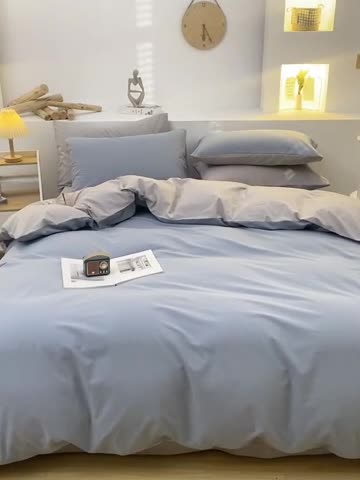 91家纺网 家纺一手货源 找家纺 柠萌家居 2024新款全棉双拼水洗棉四件套 双拼-天蓝奶黄