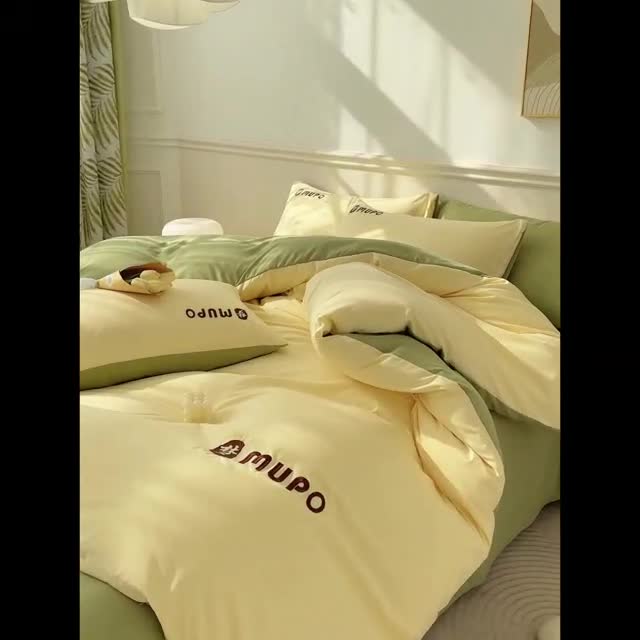 91家纺网 家纺一手货源 找家纺 曼谷 新款纯色简约刺绣四件套柔软磨毛床上用品水洗棉套件 梦-芝士绿
