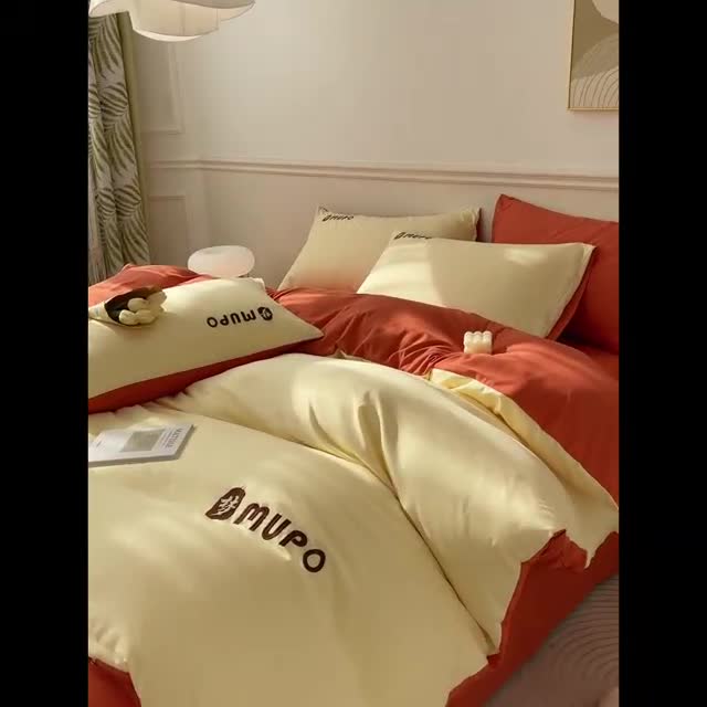 91家纺网 家纺一手货源 找家纺 曼谷 新款纯色简约刺绣四件套柔软磨毛床上用品水洗棉套件 梦-芝士橘