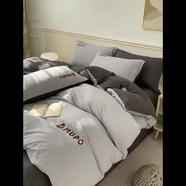 91家纺网 家纺一手货源 找家纺 曼谷 新款纯色简约刺绣四件套柔软磨毛床上用品水洗棉套件 梦-时尚灰