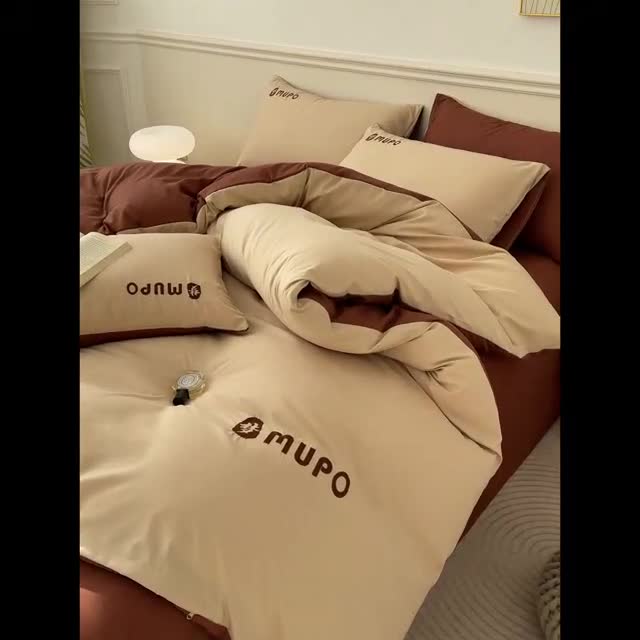 91家纺网 家纺一手货源 找家纺 曼谷 新款纯色简约刺绣四件套柔软磨毛床上用品水洗棉套件 梦-奶咖