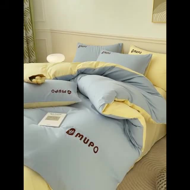 91家纺网 家纺一手货源 找家纺 曼谷 新款纯色简约刺绣四件套柔软磨毛床上用品水洗棉套件 梦-蓝芝士