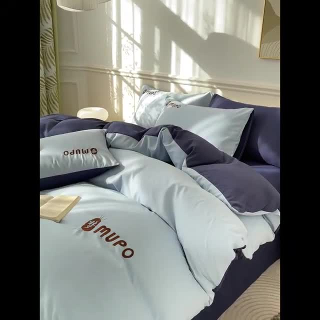 91家纺网 家纺一手货源 找家纺 曼谷 新款纯色简约刺绣四件套柔软磨毛床上用品水洗棉套件 梦-蓝藏青