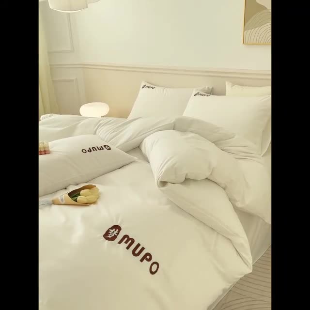 91家纺网 家纺一手货源 找家纺 曼谷 新款纯色简约刺绣四件套柔软磨毛床上用品水洗棉套件 梦-纯白