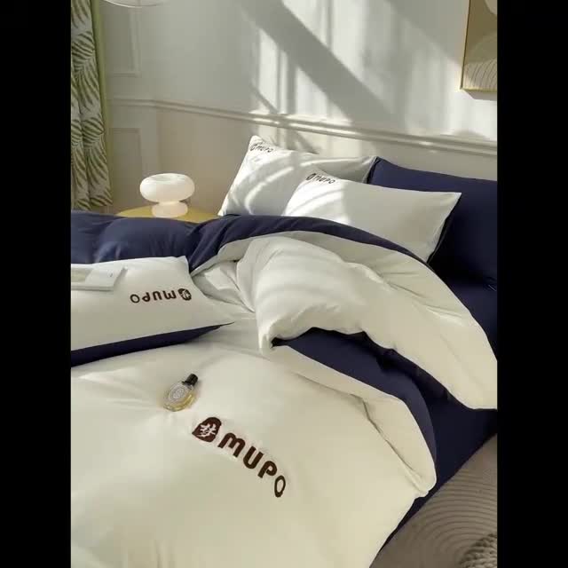 91家纺网 家纺一手货源 找家纺 曼谷 新款纯色简约刺绣四件套柔软磨毛床上用品水洗棉套件 梦-白藏青