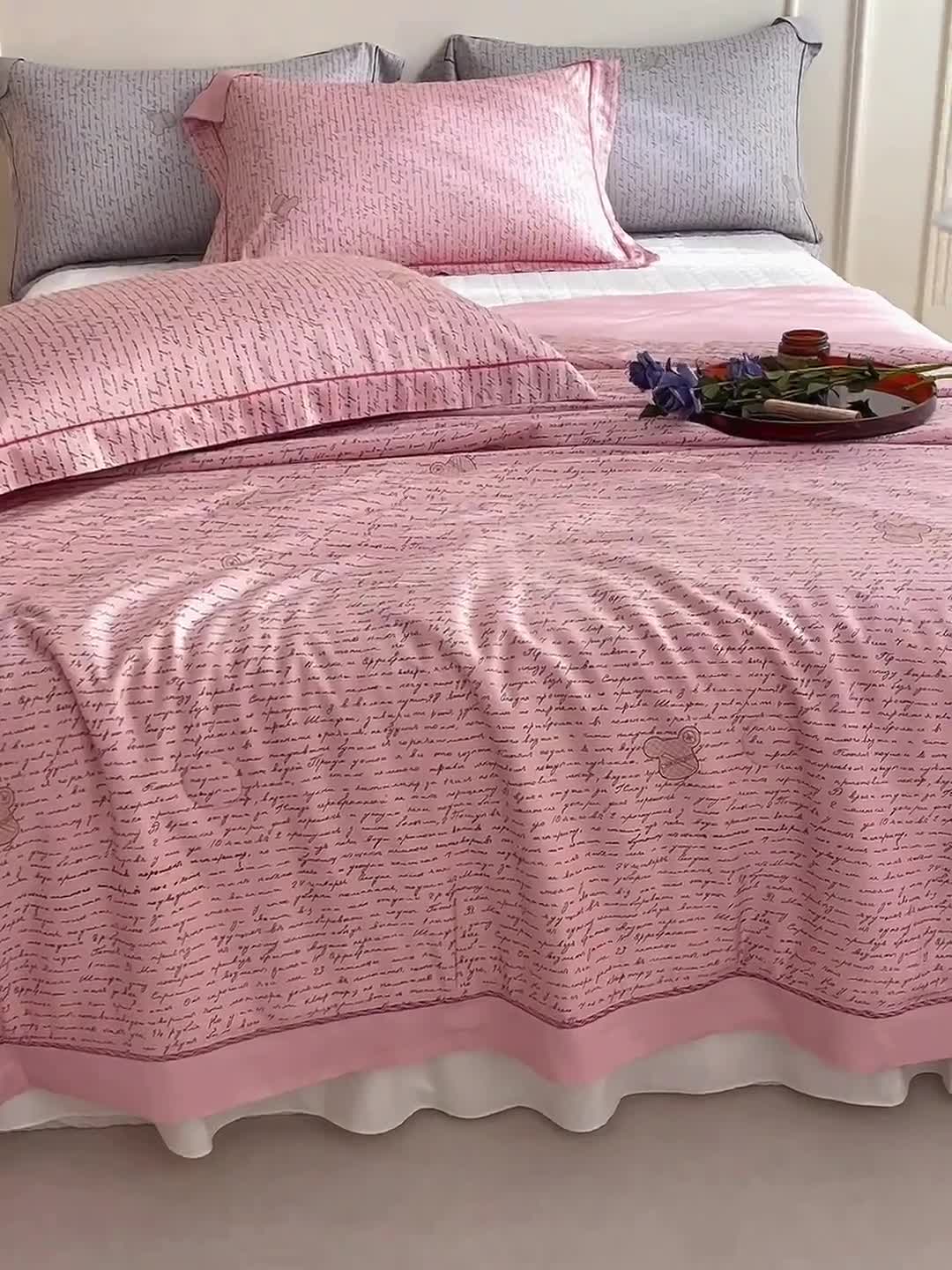 91家纺网 家纺一手货源 找家纺 匠心 2023新款莫代尔法式镂空夏被三件套 简画-粉