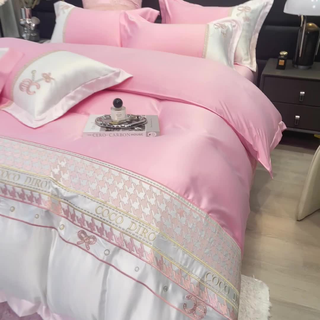 91家纺网 家纺一手货源 找家纺 （总）欧冠家纺 2023新款水洗真丝伊丽莎白系列四件套