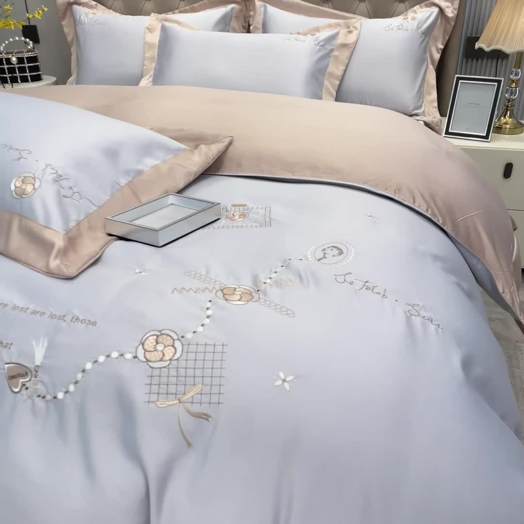 91家纺网 家纺一手货源 找家纺 绒世界 2024新款水洗真丝莱娅系列四件套 莱娅-山灰