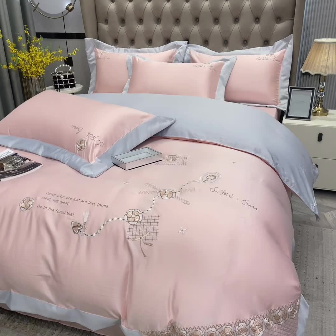 91家纺网 家纺一手货源 找家纺 绒世界 2024新款水洗真丝莱娅系列四件套 莱娅-粉色