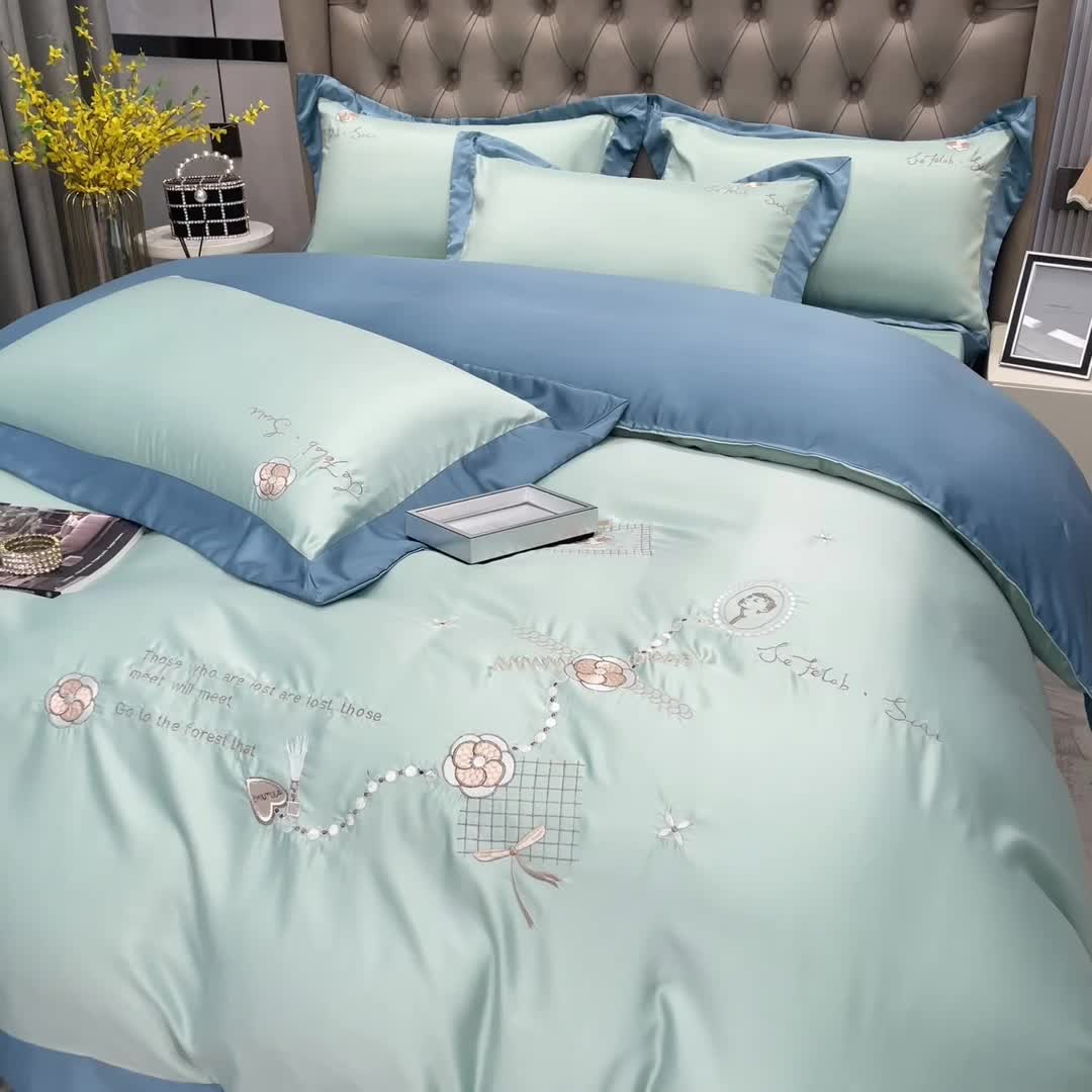 91家纺网 家纺一手货源 找家纺 绒世界 2024新款水洗真丝莱娅系列四件套 莱娅-薄荷绿