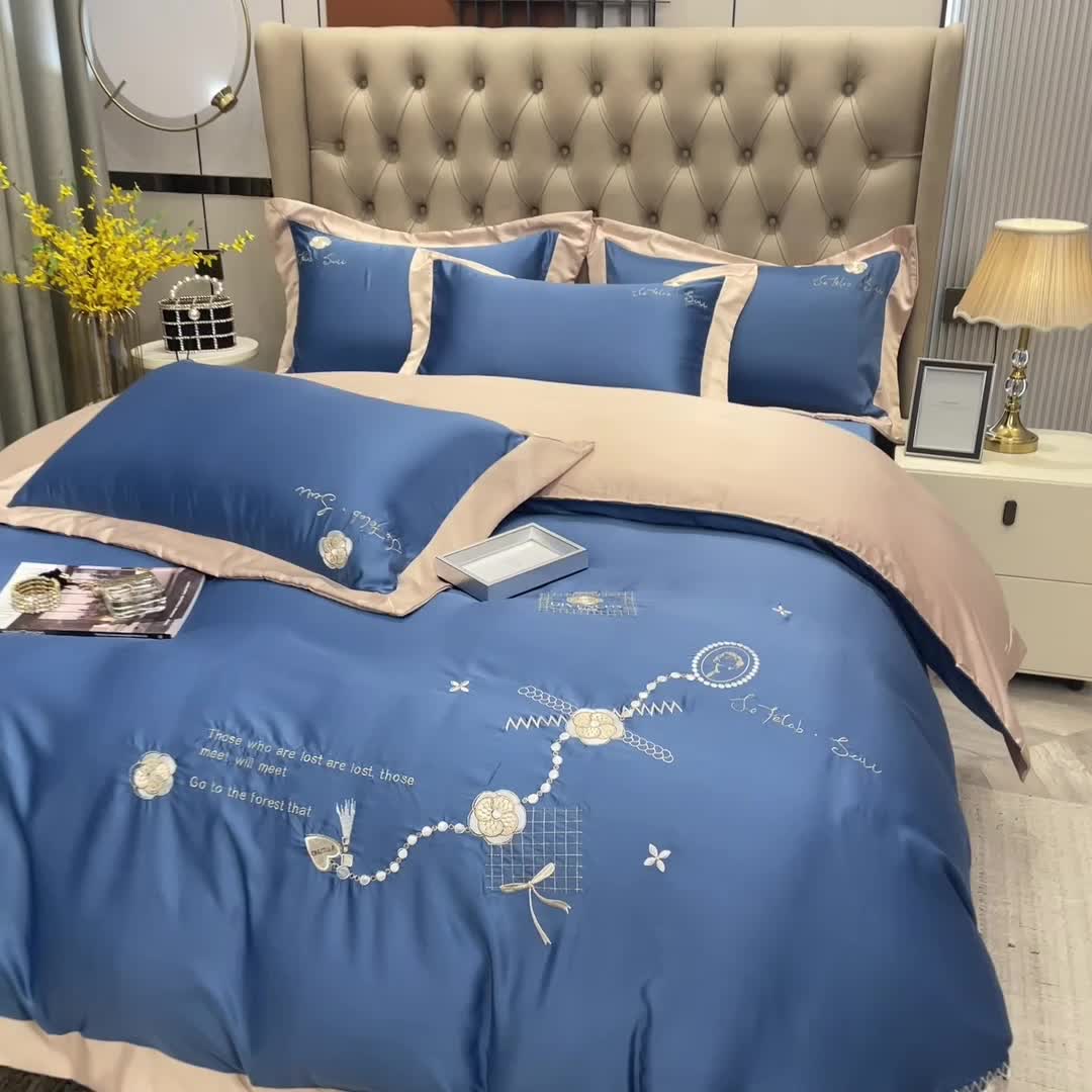 91家纺网 家纺一手货源 找家纺 绒世界 2024新款水洗真丝莱娅系列四件套 莱娅-宾利蓝