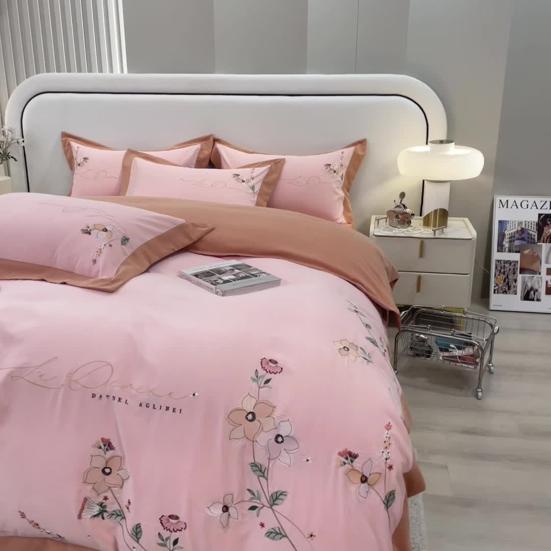 91家纺网 家纺一手货源 找家纺 2024新款秋冬保暖云锦棉刺绣宽边盛夏光年系列四件套 盛夏光年-玉色