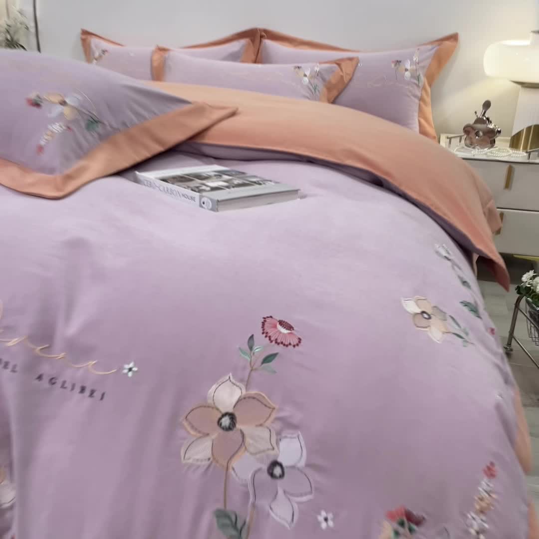 91家纺网 家纺一手货源 找家纺 2024新款秋冬保暖云锦棉刺绣宽边盛夏光年系列四件套 盛夏光年-魅紫