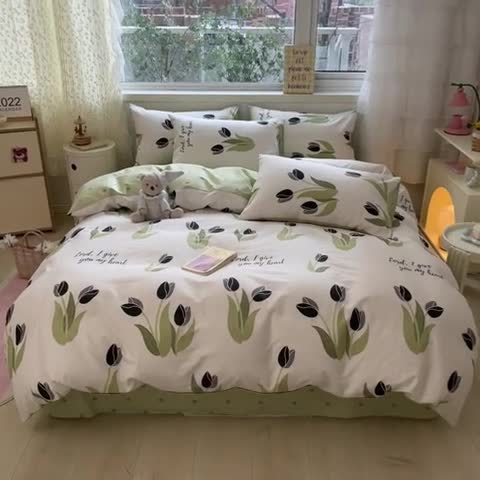 91家纺网 家纺一手货源 找家纺 蓝邻 2023新款全棉印花花卉系列四件套 郁香轻语