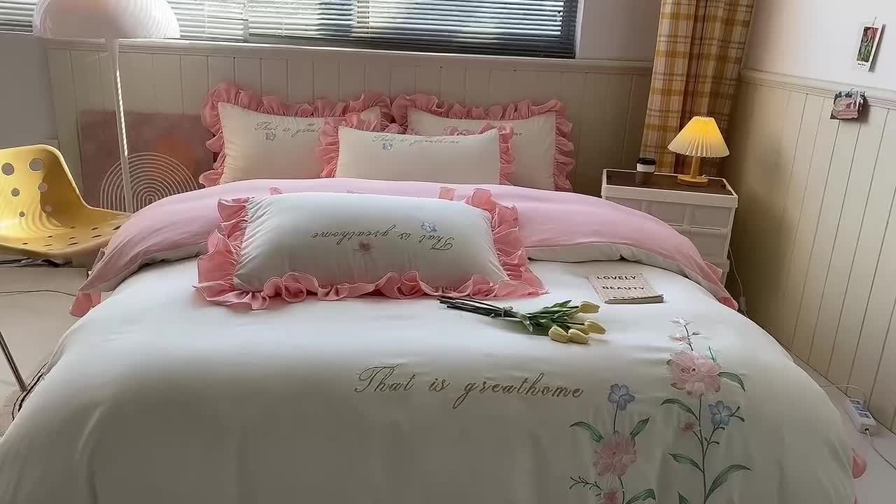 91家纺网 家纺一手货源 找家纺 富盛 2024新款水洗亲肤棉刺绣四件套公主风四件套-春暖花开 白粉