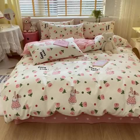 91家纺网 家纺一手货源 找家纺 蓝邻 2023新款全棉印花小清新系列四件套 雨沫