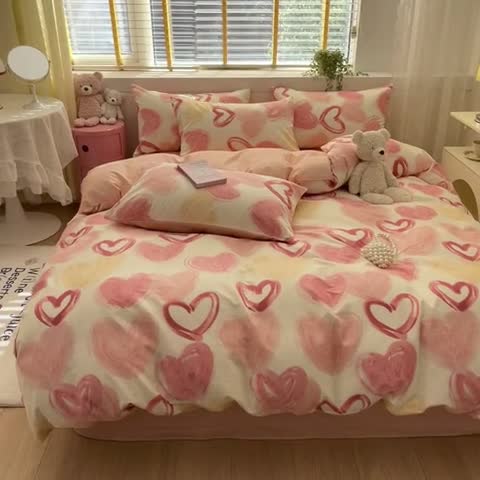 91家纺网 家纺一手货源 找家纺 蓝邻 2023新款全棉印花小清新系列四件套 甜美假日