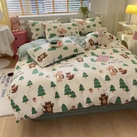 91家纺网 家纺一手货源 找家纺 蓝邻 2023新款全棉印花小清新系列四件套 绿树熊