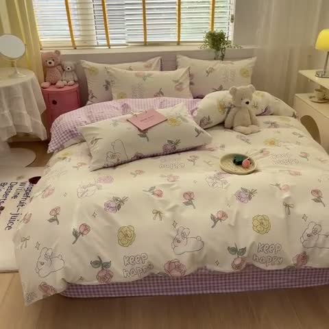 91家纺网 家纺一手货源 找家纺 蓝邻 2023新款全棉印花小清新系列四件套 落苏