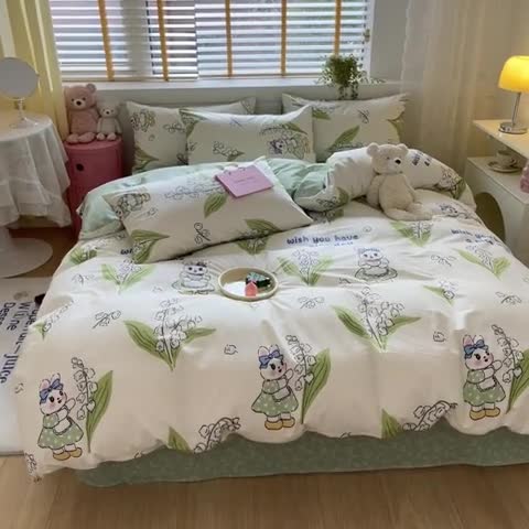 91家纺网 家纺一手货源 找家纺 蓝邻 2023新款全棉印花小清新系列四件套 铃兰兔