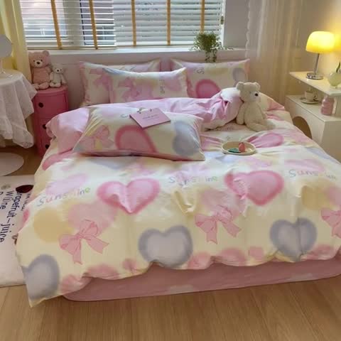 91家纺网 家纺一手货源 找家纺 蓝邻 2023新款全棉印花小清新系列四件套 蝴蝶梦