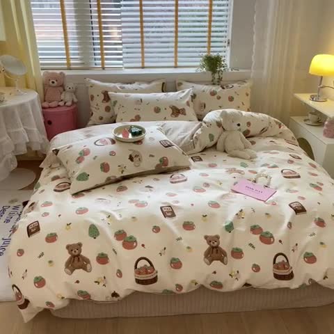 91家纺网 家纺一手货源 找家纺 蓝邻 2023新款全棉印花小清新系列四件套 伴手礼