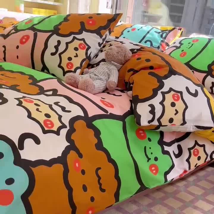 91家纺网 家纺一手货源 找家纺 花伞 2023直播新款40支高密全棉纯棉小清新四件套 宠物大会