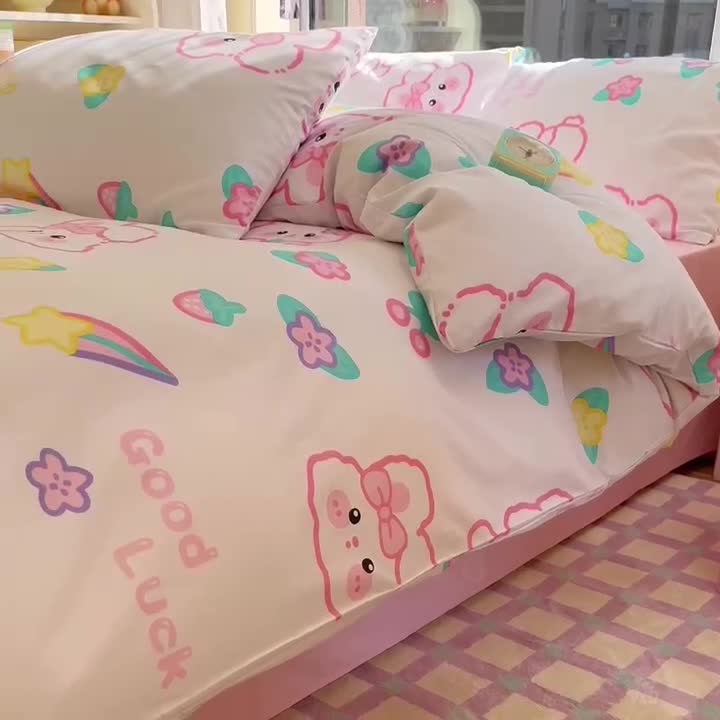 91家纺网 家纺一手货源 找家纺 花伞 2023直播新款40支高密全棉纯棉小清新四件套 流行兔