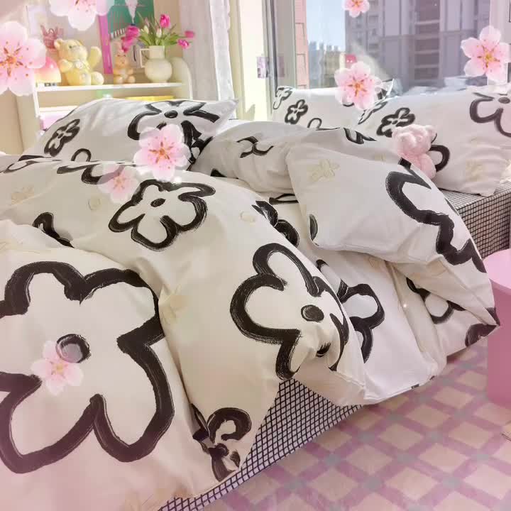 91家纺网 家纺一手货源 找家纺 花伞 2023直播新款40支高密全棉纯棉小清新四件套 浅温柔