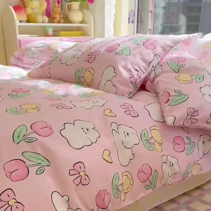 91家纺网 家纺一手货源 找家纺 花伞 2023直播新款40支高密全棉纯棉小清新四件套 肉肉郁金香