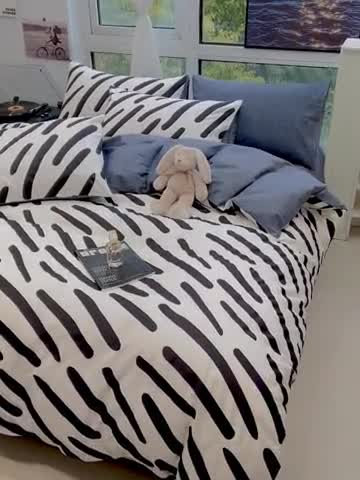 91家纺网 家纺一手货源 找家纺 HL原创 2023新款13070全棉40支简约系列全棉四件套 小姿