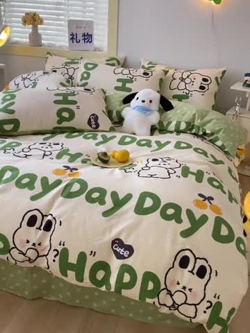 91家纺网 家纺一手货源 找家纺 金丝鸟家纺 2023新款舒适柔软双版全棉斜纹四季可用四件套 波点快乐汪