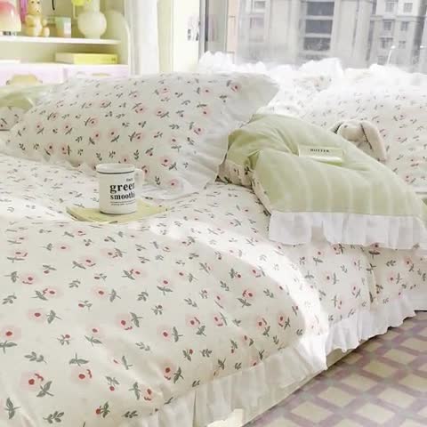 91家纺网 家纺一手货源 找家纺 蓝邻 2023新款全棉印花韩版花边款四件套 锦簇心语