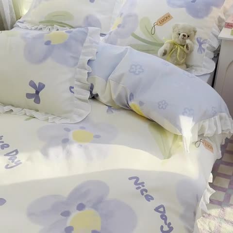 91家纺网 家纺一手货源 找家纺 蓝邻 2023新款全棉印花韩版花边款四件套 菲菲庄园