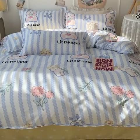 91家纺网 家纺一手货源 找家纺 花伞家居 2024直播网销斜纹加厚磨毛印花植物羊绒四件套 花丛小熊