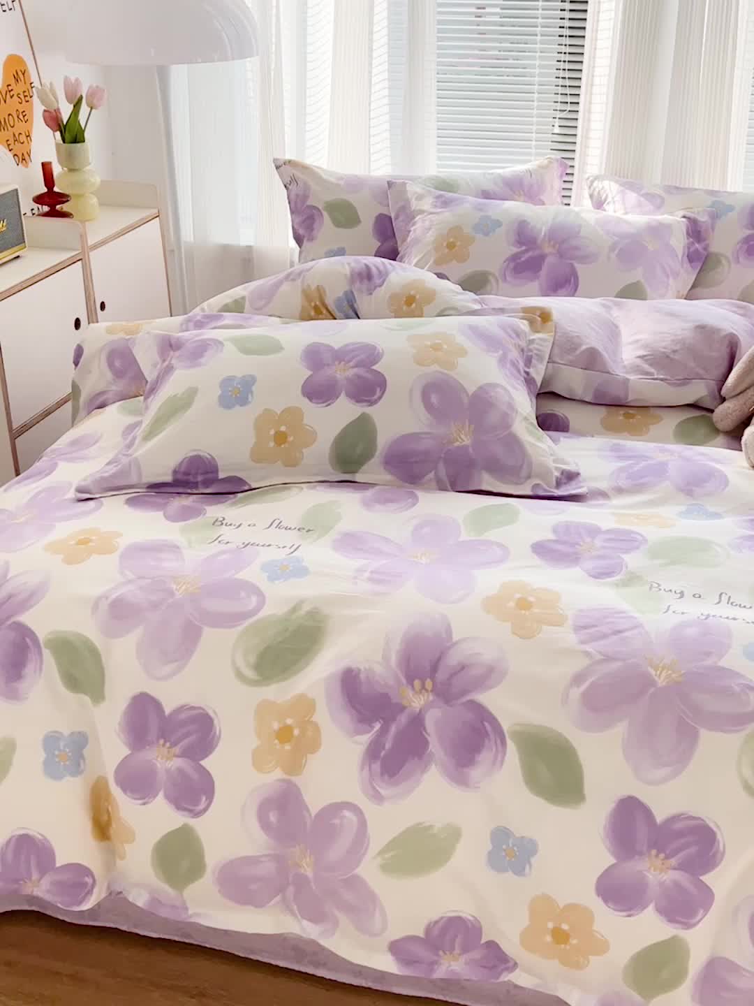 91家纺网 家纺一手货源 找家纺 盛馨 2023新款ins北欧风高支高密全棉喷气小清新纯棉四件套暖阳紫