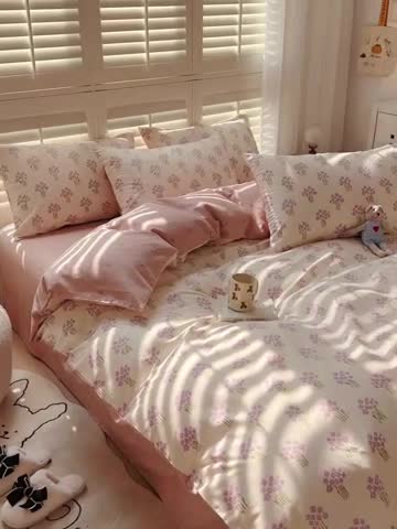91家纺网 家纺一手货源 找家纺 百寐 2024小清新碎花卡通13372全棉四件套纯棉床单床笠款 紫薇