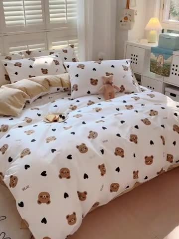 91家纺网 家纺一手货源 找家纺 百寐 2024小清新碎花卡通13372全棉四件套纯棉床单床笠款 心心熊