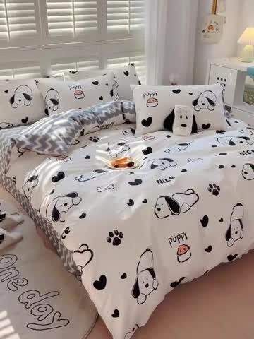 91家纺网 家纺一手货源 找家纺 百寐 2024小清新碎花卡通13372全棉四件套纯棉床单床笠款 爱心狗